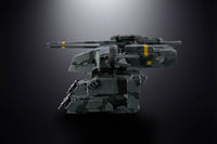Metal Gear Rex "Metal Gear Solid" Chogokin
