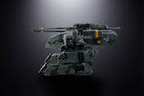 Metal Gear Rex "Metal Gear Solid" Chogokin