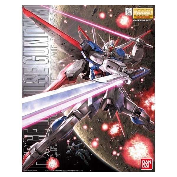 Bandai Hobby MG 1/100 Force Impulse Gundam (5063040)
