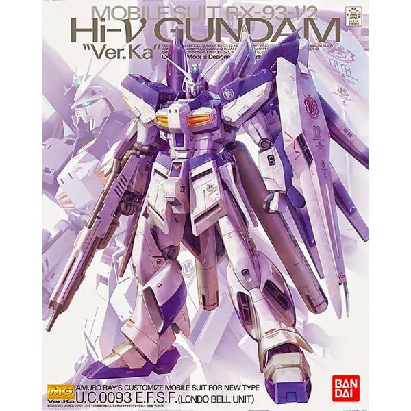 Bandai Hobby MG 1/100 RX-93-V2 Hi-Νu Gundam Ver.Ka (5061591)