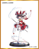 Touhou Project Eternal Shrine Maiden Reimu Hakurei Deluxe Edition