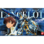 Bandai Hobby 1/35 LANCELOT (CODE GEASS)