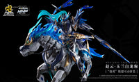 Legend of Star General MNP-XH05 Zhao Yun & White Dragon Horse Action Plastic Model Kit