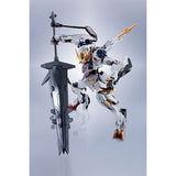 <Side MS> Gundam Barabatos Lups Rex (Reissue) "Gundam " The Metal Robot Spirits