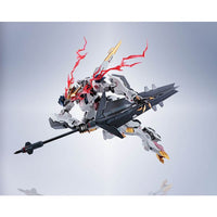 <Side MS> Gundam Barabatos Lups Rex (Reissue) "Gundam " The Metal Robot Spirits