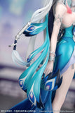 Honkai Star Rail Yao Guang