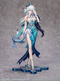 Honkai Star Rail Yao Guang
