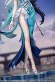 Honkai Star Rail Yao Guang