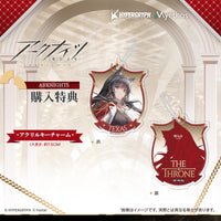Arknights: Texas the Omertosa: The Throne Ver.