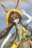 Arknights Amiya Wildlight Wander Ver.