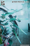 Arknights: Endfield Zhuang Fangyi 1/7 Scale Figure