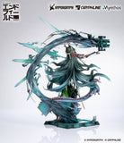 Arknights: Endfield Zhuang Fangyi 1/7 Scale Figure