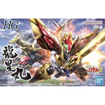[Backorder] Bandai Hobby HG RYUSEIMARU