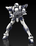 KADOKAWA PLASTIC MODEL SERIES Full Metal Panic! 1/48 Arbalest