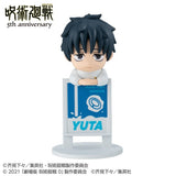 Ochatomo Series Jujutsu Kaisen 5th Anniversary (set of 6)