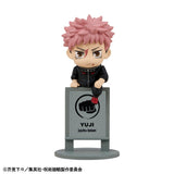 Ochatomo Series Jujutsu Kaisen The Culling Game (set of 6)