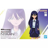 [Backorder] BANDAI HOBBY Figure-rise Standard NYAAN