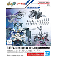 Bandai Hobby 1/144 Option Parts Set Gunpla 08 (BALLDEN ARM ARMS)