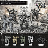 KIKOU SENSEN 1/100th Scale Plastic Model Kit Wave 1 (Set of 6)