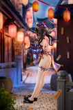 Posa Zombie Ver. Bonus Edition