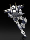 KADOKAWA PLASTIC MODEL SERIES Full Metal Panic! 1/48 Arbalest Special Set
