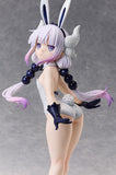 FREEing Kanna: Bare Leg Bunny Ver.