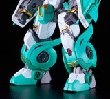 MODEROID King's Style Winzert Gold Edition (Reissue)
