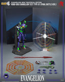 Evangelion: New Theatrical Edition ROBO-DOU Evangelion Test Type-01 (Final Battle Ver.)