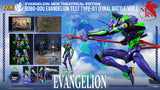 Evangelion: New Theatrical Edition ROBO-DOU Evangelion Test Type-01 (Final Battle Ver.)