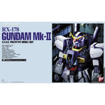 Bandai Hobby PG 1/60 Gundam MK-II A.E.U.G