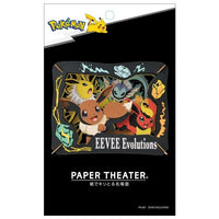 Eevee Evolutions "Pokemon" Paper Theater (PK-007)