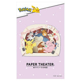 Heart Cosme "Pokemon" Paper Theater (PK-009)