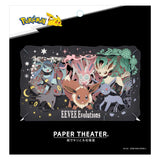 Eevee Evolutions 2 "Pokemon" Paper Theater (PK-L02)