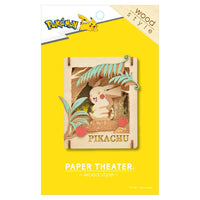 Woodstyle Pokemon Pikachu Found "Pokemon" Paper Theater (PK-W01)