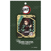 Tanjiro Kamado (PT-216) "Demon Slayer" Paper Theater