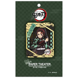 Tanjiro Kamado (PT-216) "Demon Slayer" Paper Theater