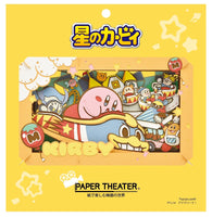 Kirby PuPuPu Park! Large Paper Theater (PT-L14 )