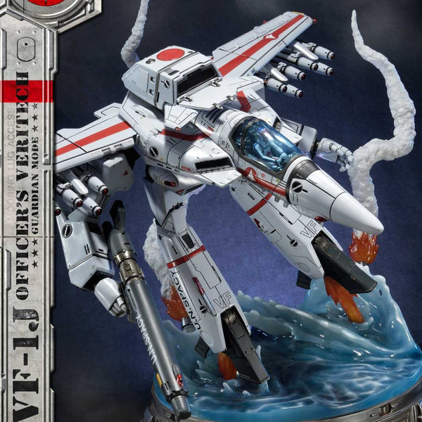 Premium Masterline Robotech VF-1J Officers Veritech Guardian Mode