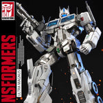 Premium Masterline Transformers: Generation 1 Ultra Magnus