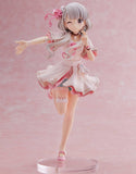 THE iDOLM@STER Hisakawa Nagi O-Ku-Ri-Mo-No Sunday (Reissue)