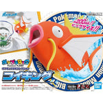 Bandai Hobby POKEMON MODEL KIT BIG #01 MAGIKARP (5061571)