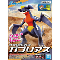 Bandai Hobby POKEMON MODEL KIT GARCHOMP (5062139)