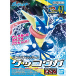 Bandai Hobby POKEMON MODEL KIT GRENINJA (5062138)