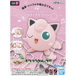 Bandai Hobby Pokemon Model Kit Quick!! #09 JIGGLYPUFF (5063380)