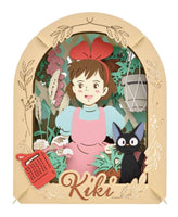 Kiki "Kiki's Delivery Service" Paper Theater (PT-330)