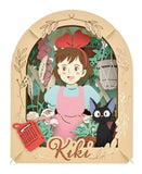 Kiki "Kiki's Delivery Service" Paper Theater (PT-330)