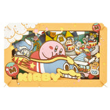 Kirby PuPuPu Park! Large Paper Theater (PT-L14 )