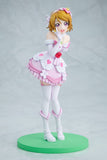 Hanayo Koizumi Bokutachi wa Hitotsu no Hikari ver.