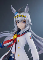 Umamusume: Pretty Derby Oguri Cap