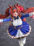 Uma Musume: Pretty Derby Your Scarlet Tailwind Daiwa Scarlet